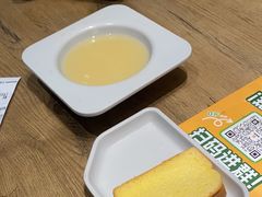 -豪客来牛排(金鼎广场店)
