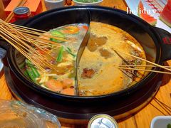 鸳鸯锅底-袁记串串香(新南门店)