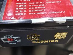 -中标王图文快印(世纪路店)