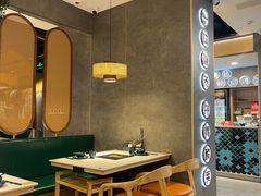 -椰子湾·海南火锅·糟粕醋·椰子鸡(正大广场店)