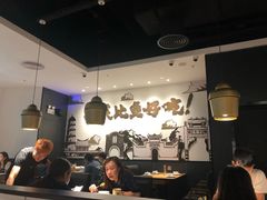大堂-太二酸菜鱼(福州泰禾店)