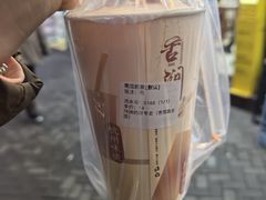 -阿姨奶茶专卖(舌涧道杭州惠民路创始店)