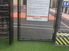 -洛克公园(苏州中心商场)