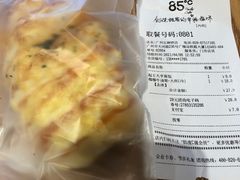 -85度C(广州石牌桥店)
