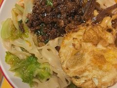 -古彭7只羊·招牌白串·碳锅羊肉旗舰店