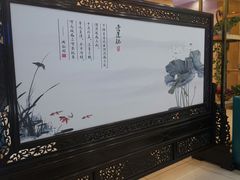 -香丰阁·烤鸭·川湘菜(清河店)