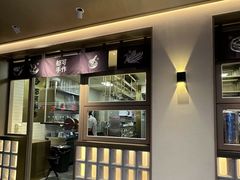 -都可手作(学士街手作店)
