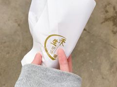 -禾生粑粑坊(陕西路店)