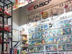 -藤原肠粉店