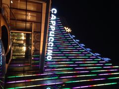 电谷国际酒店-电谷雅阁国际大酒店