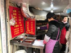 -王记西鎮电烤肉(汶上路店)