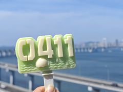 -星海湾跨海大桥