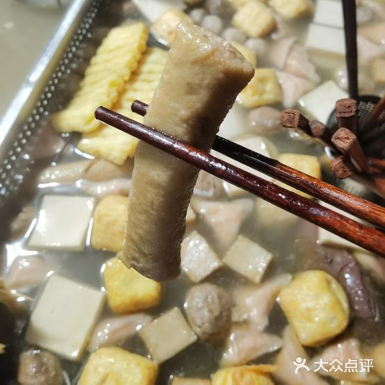 梦鲤牛牛杂(埌西村二组店)