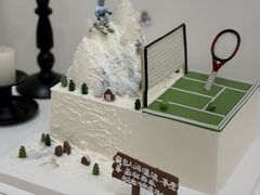 -玉见cake低糖蛋糕甜品台定制(河西店)
