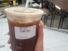 -Shell Café壳牌咖啡(仁恒梦中心店)