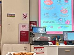 -龍歌自助小火锅(芝罘万达店)