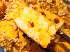 -皆道拌麻辣烫·麻辣拌