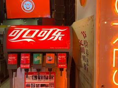 -Eckl’s爱氏热狗(猫街店)
