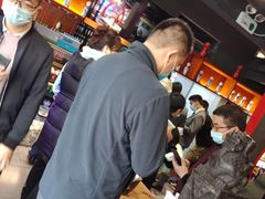 -老九圆山西面馆(CBD店)