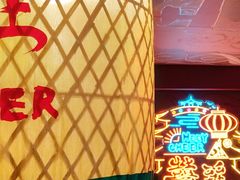 -囍臸·HEEY CHEER(永庆坊店)