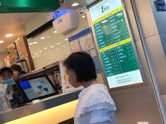 -1点点(雨花西路店)