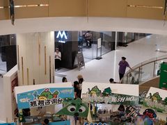 -凯德广场(西城店)