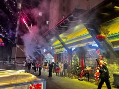 -爱新觉罗福臨火锅馆(万科滑雪场店)