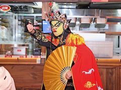 -小龙坎火锅(全球总店)