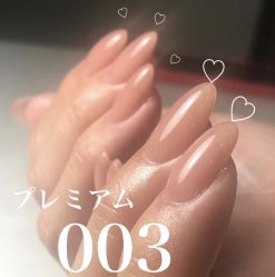 -姜美堂·蒸姜除湿の纤体美颜馆
