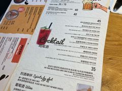 -The Diner X餐厅(青岛万象城店)