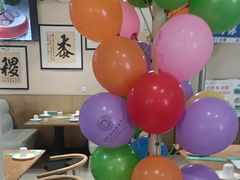 -米爱•五谷养生粥坊(温塘店)