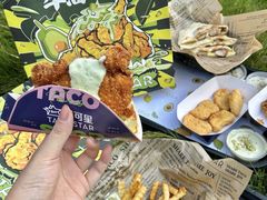 -TACO STAR 塔可星(下沙宝龙店)