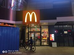 -麦当劳(燕顺路店)