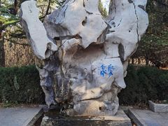 -淄博聊斋城景区