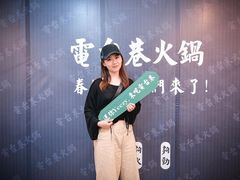 -自贡好吃客(科华店)