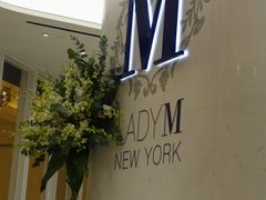 -Lady M New York(澳门伦敦人店)