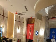 -尚荟汤泉生活馆