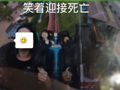 -国色天乡三期陆地乐园