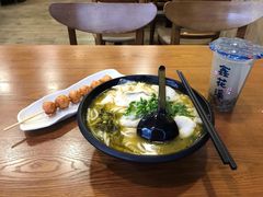 -鑫花溪牛肉米粉(文星广场店)