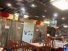 大堂-东来顺•非遗火锅(外滩店)