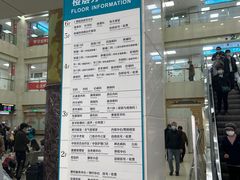 -上海市中医医院(芷江路院区)