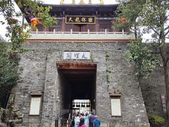 -天龙八部武侠城
