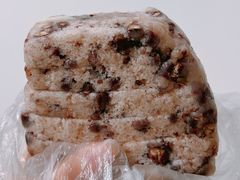 -杨招娣糕点(装驾桥巷店)