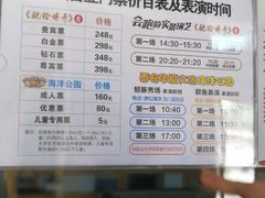 -华夏文旅西安度假区