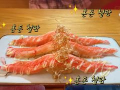 -小樽融合料理·匠心专注料理八年(京溪店)