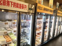 面包甜点陈列柜-川成串·自助串串香火锅(朝阳店)