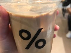 -% Arabica阿拉比卡咖啡烘焙工坊