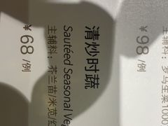 -西郊壹号
