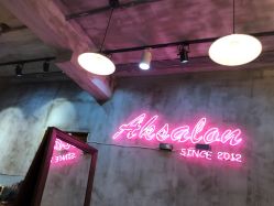 -A  Hair Salon