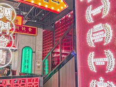 -龚印记牛骨牛杂屋·四代传承(珠影星光城店)